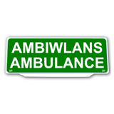 Univisor - AMBIWLANS / AMBULANCE